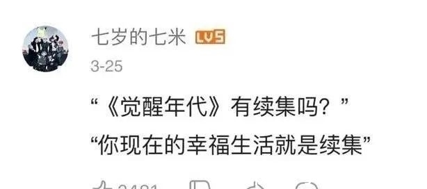 蘭陵王入陣曲|什么才叫用心做節目?看河南衛視