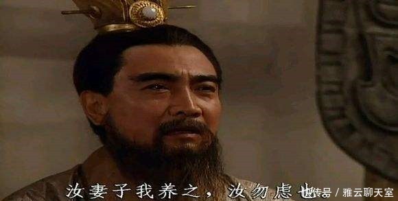 首级|史上最慷慨之人,曹操向他借首级一用,此人二话不说立马献上