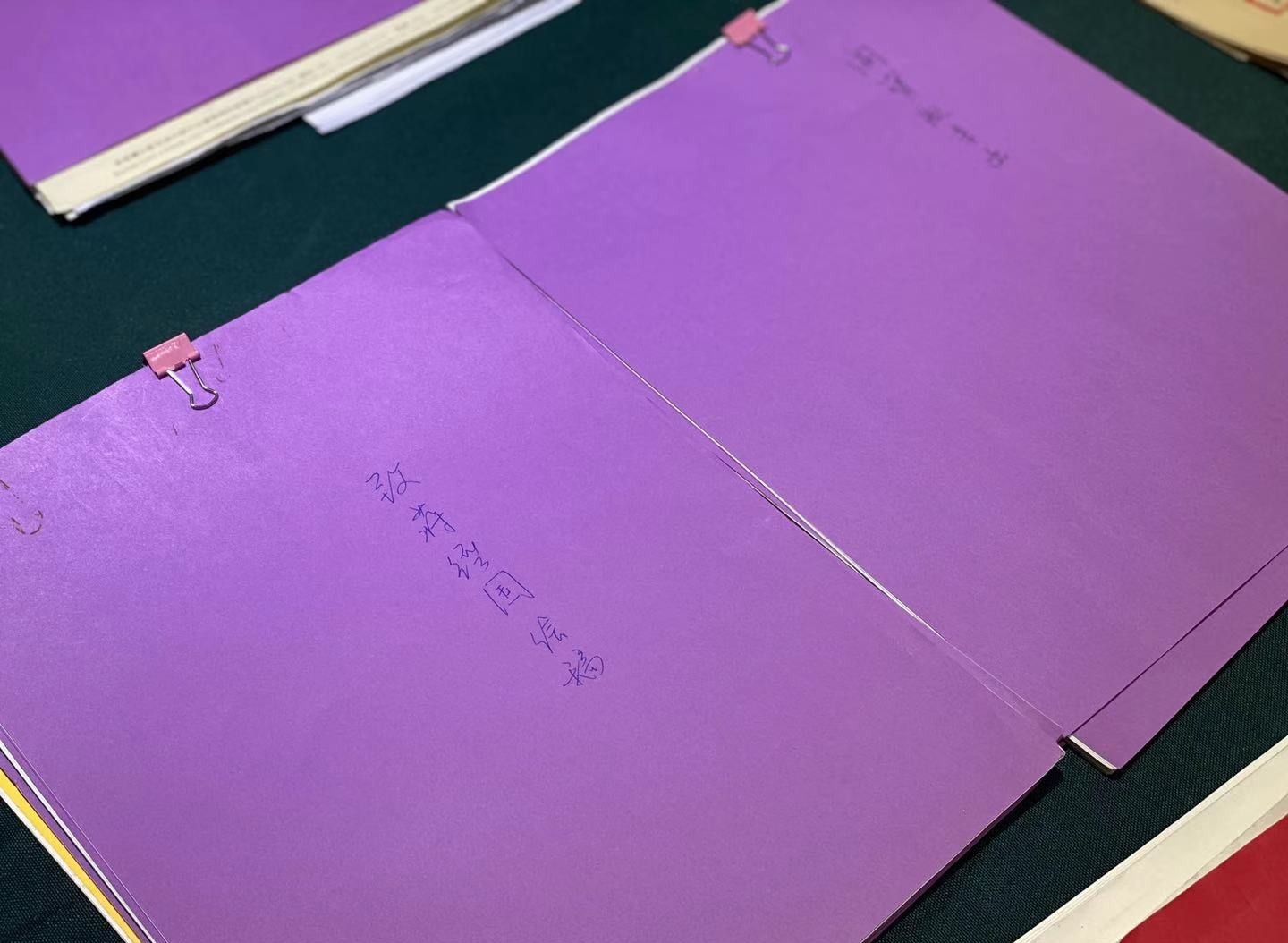 张家到底有多少钱?张氏帅府博物馆建馆32周年庆,财产账本首次披露