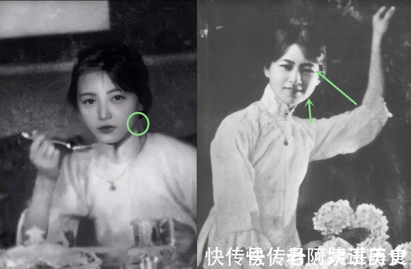 林徽因@林徽因AI修复照曝光 网友怒斥始作俑者:P成网红你好意思?
