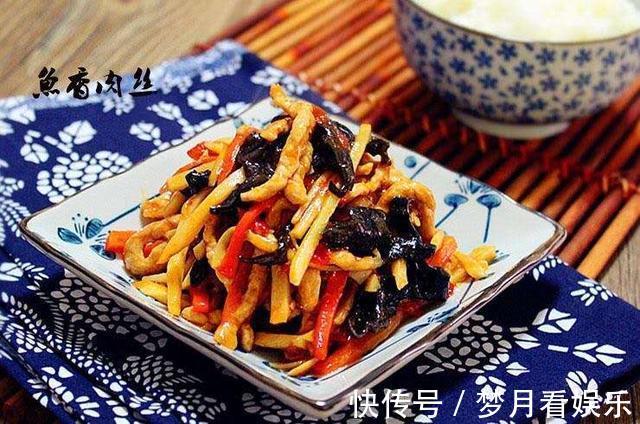 鱼香肉丝好吃是有窍门的,做好此几步,你也能成大厨