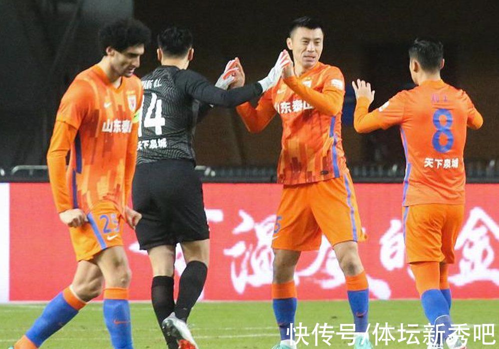 徐新|2-0后！中超冠军出炉，山东队时隔11年夺冠，下个目标：拿足协杯