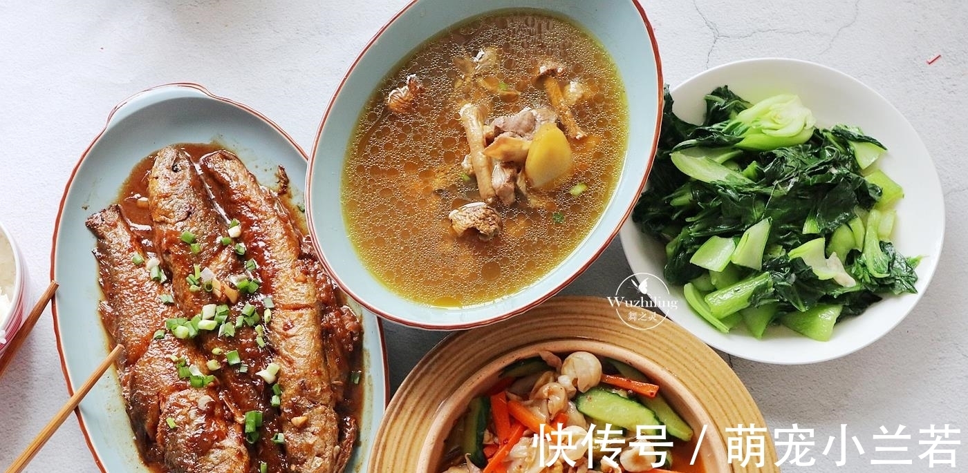 伙食|结束房贷的日子,伙食吃得很丰盛,顿顿有荤菜,真满足