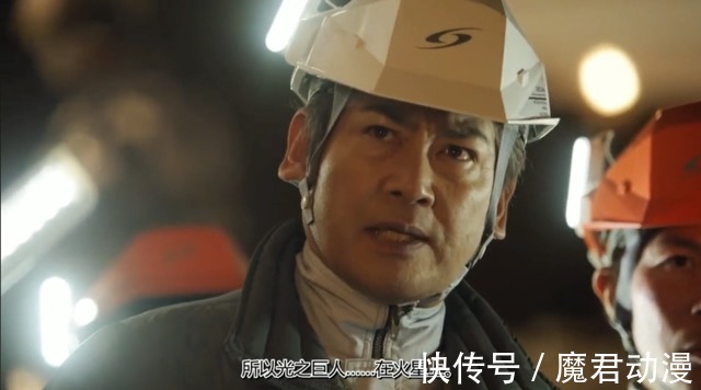 胜利队|特利迦奥特曼:剧情进入高燃期,次元世界逐渐开始流行