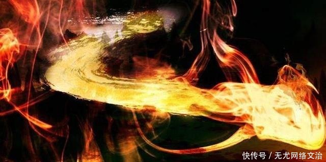 书中少数没|《斗破苍穹》中异火排名大全