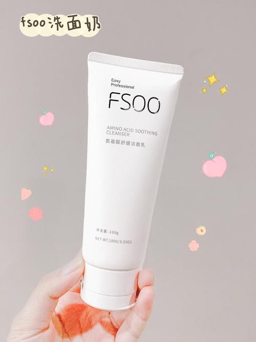 17岁女生提升颜值小心机，一个寒假轻松逆袭变美！