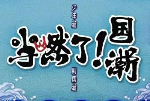 《合伙人》后，吴亦凡又一潮流综艺将录制，嘉宾堪称“有生之年”