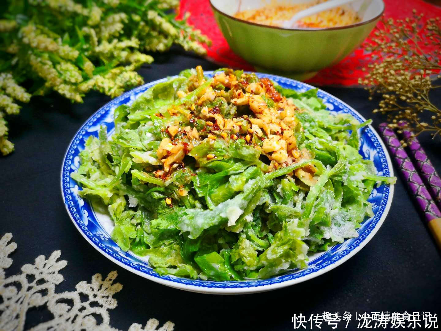  把芹菜叶子|这菜，浑身都是宝，是菜也是药，很多人把它当垃圾扔了，真可惜！