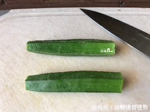 秋葵|鸡蛋的新吃法,包入蔬菜更可口更营养,煎制简单,五分钟就能做好