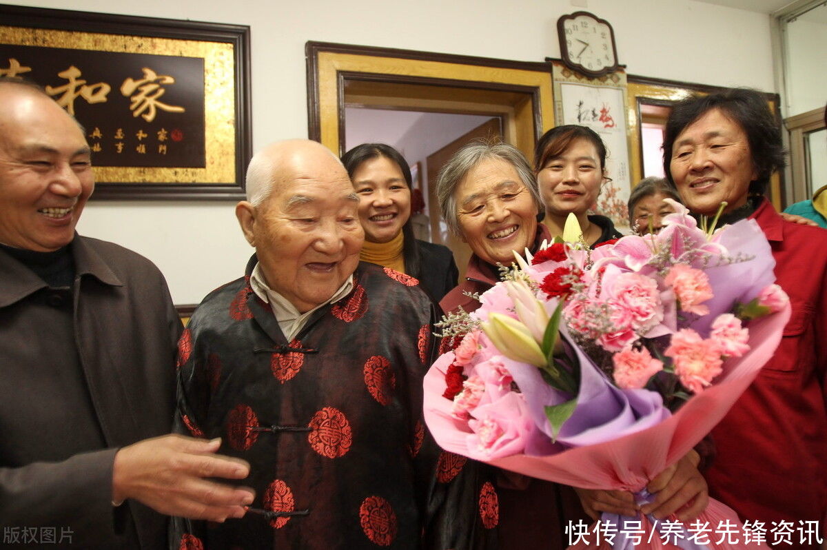 健康长寿|千位百岁老人身体状况调查结果出炉，补品锻炼之外长寿方法公开