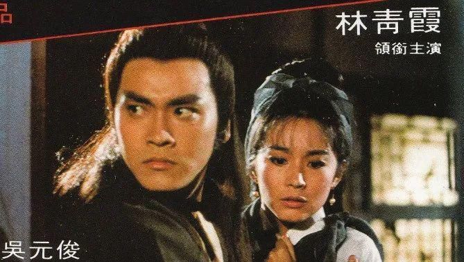  年代|在香港的黄金年代，尔冬升到底见识过多少美人？