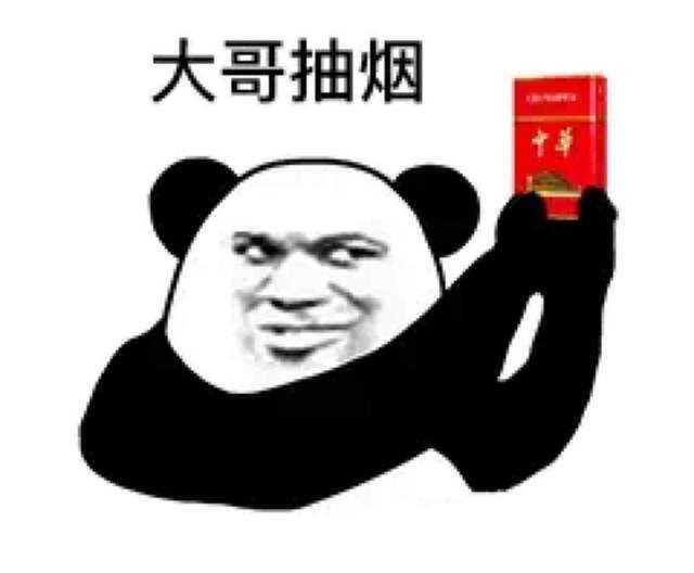 |幽默笑话:晚上男友把我拉到宿舍楼下,说是要给我一个惊喜