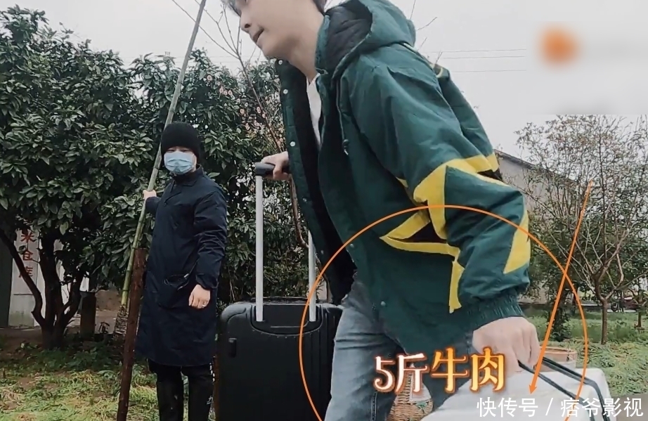 张艺兴|张艺兴最后到蘑菇屋,嘉宾们见到他的反应引关注,人缘好坏很显然