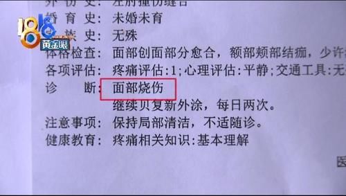 明星们搞副业太敷衍！陈赫的火锅店被曝使用合成猪肉