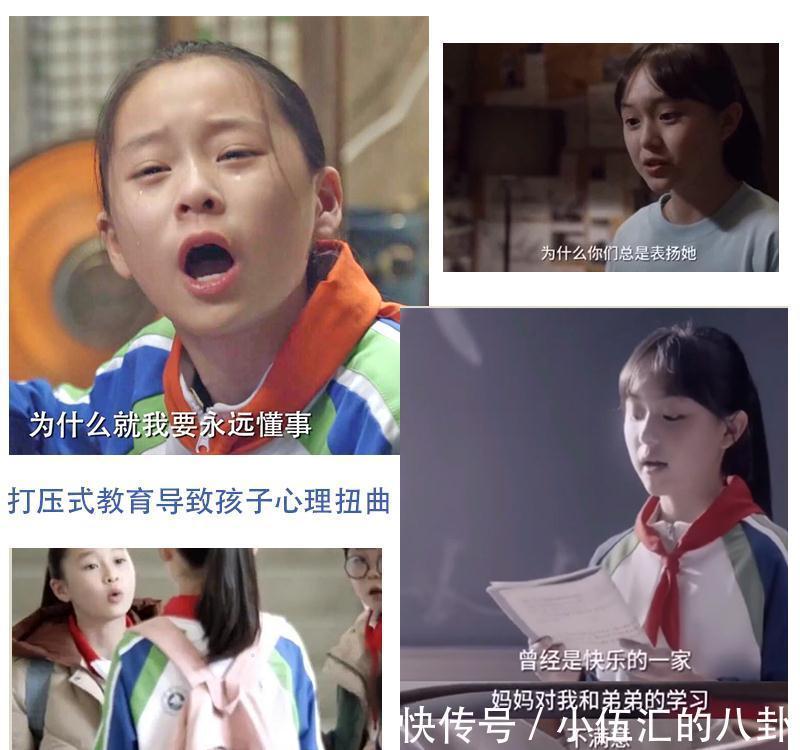 钟老师|“一只鸡的尊严”,1个故事告诉你:低级快乐,正在毁掉无数孩子