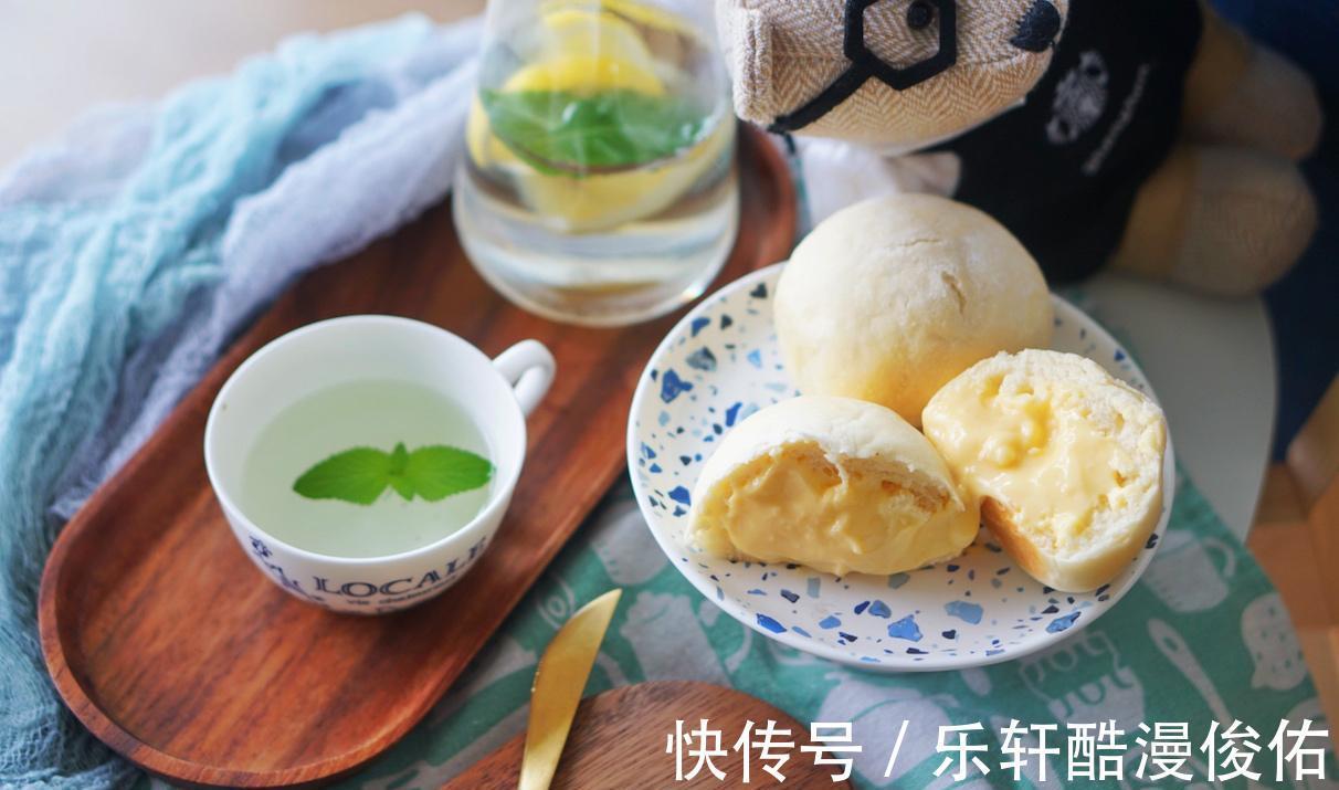 高筋面粉|自己做的冰面包也能这么好吃,香甜还流心,快来试试