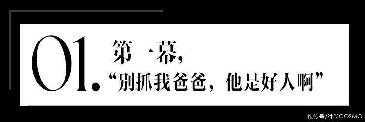 杨婷和戏剧的缘分，从20年前她演《恋爱的犀牛》就开始了|她故事 | 切·格瓦拉