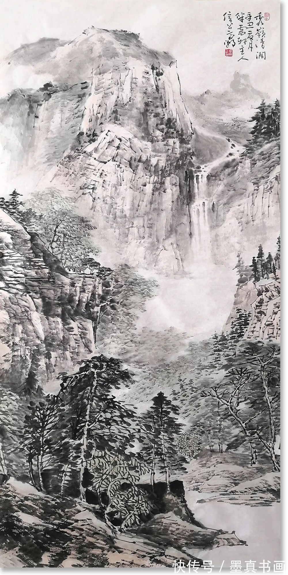 名家$「高潮」|丹青追梦 水墨本色-中国当代书画名家个人云展览