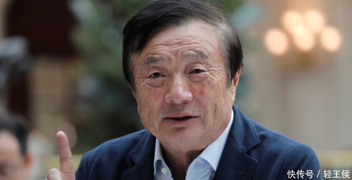 企业家|任正非:让贫穷的老百姓来救华为,我良心上过不去,那马云呢?