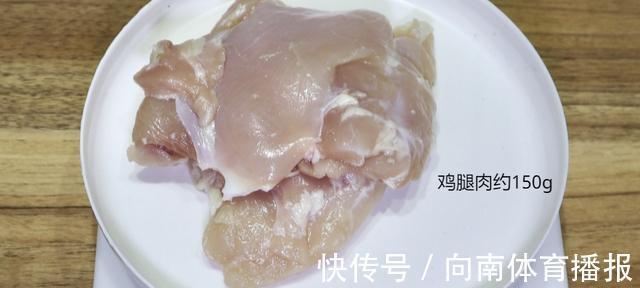 蛋白质类|不节食不运动能减肥吗?我亲自测试了5天,测完眼泪掉下来