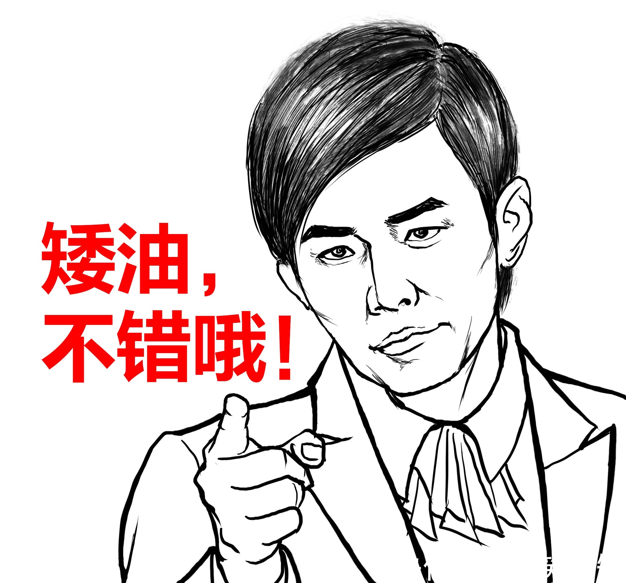 彩陶|我国这件文物,被世界考古专家公认为“地球文明最精致之制作”