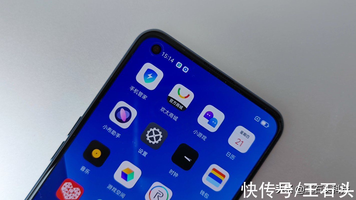 none|realme GT Neo2T体验：1899元起售，能成为双11新爆款吗？