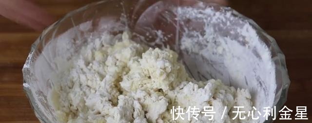 原来花卷可以这么做,简单营养又好吃,我家隔天就做一锅,太香了!