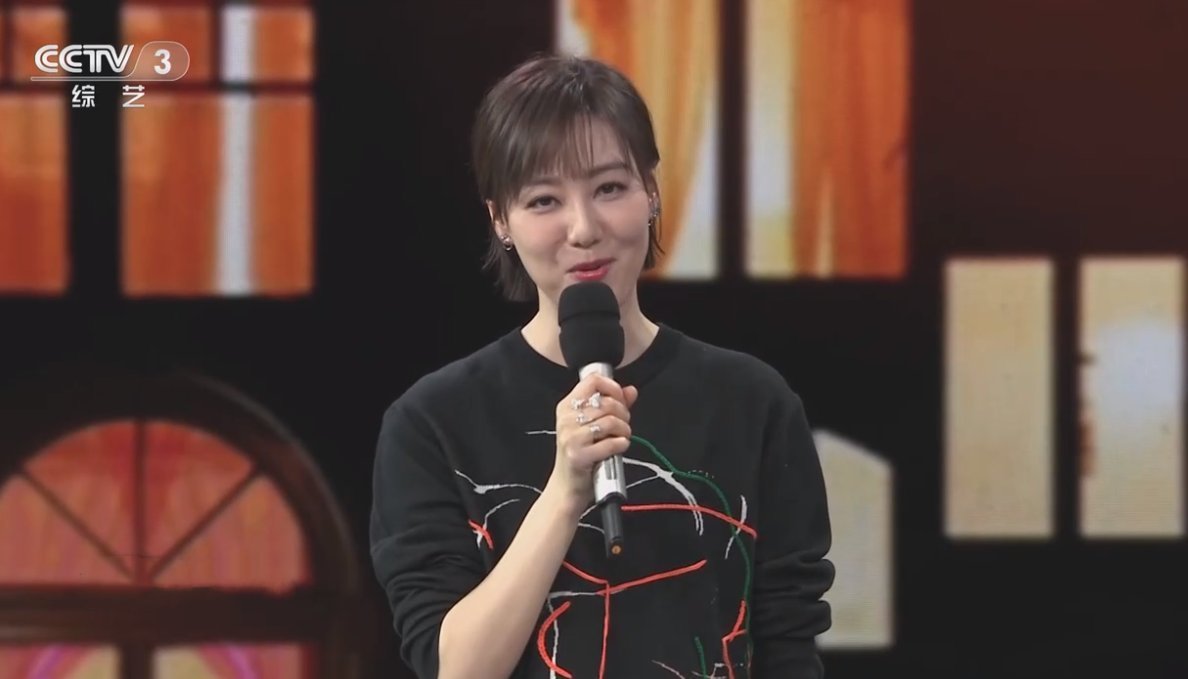 央视《向幸福出发》换新,老牌主持王为念离开,新面孔陈旻被看好