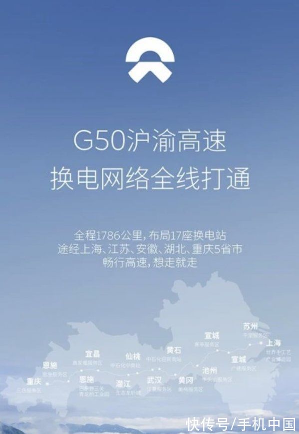 vivo|早报:荣耀开启年终福利 vivo S12系列三款配色公开