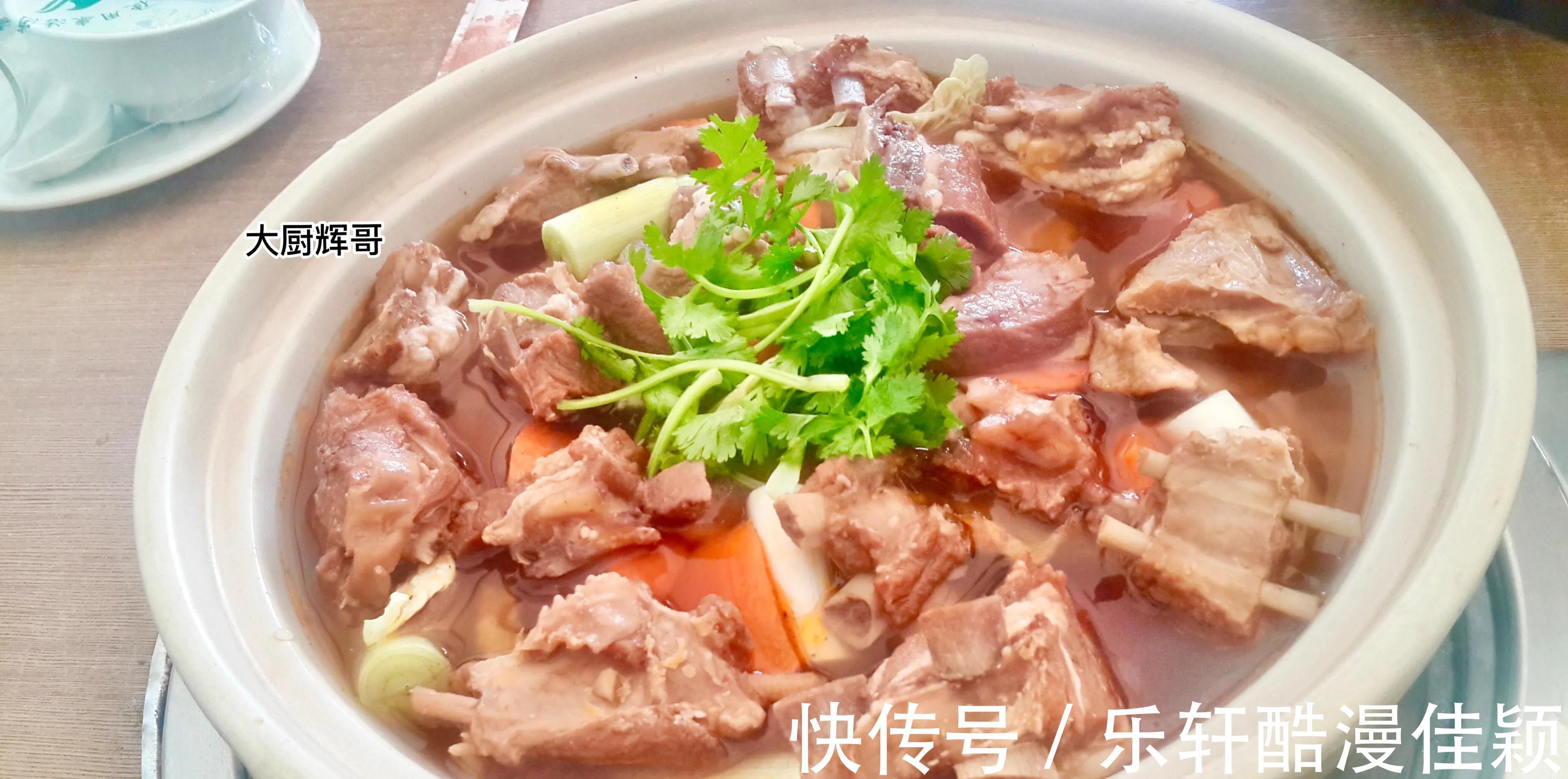 天冷学会这4道炖菜， 好吃又营养，每天炖上一锅吃，全身都暖和