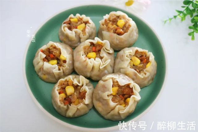 做法|早餐孩子点名要吃它,做法比饺子简单,一锅蒸33个,凉了也好吃