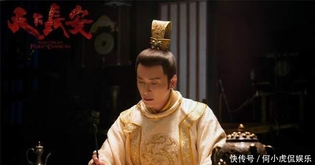 真情|李亨残忍赶走父亲，李隆基绝食而亡，帝王父子注定没有真情？