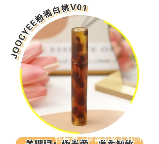 色号 直男眼中女生涂口红VS不涂口红,差距也太大了……!