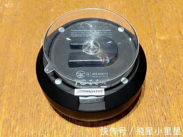 沐浴|伴你沐浴畅听,Taotronics吸盘式蓝牙音箱上手体验