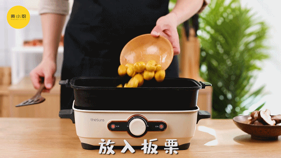 更要|「剁手」更要吃肉补补,这盘板栗烧鸡你绝对拒绝不了!