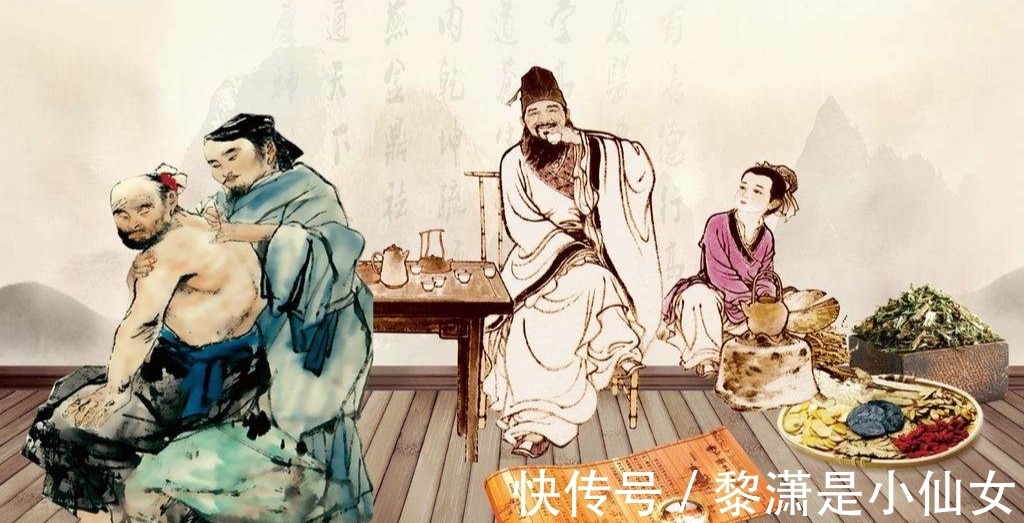 薛婆|《金瓶梅》中的刘婆子,古代的巫医到底有多神奇?