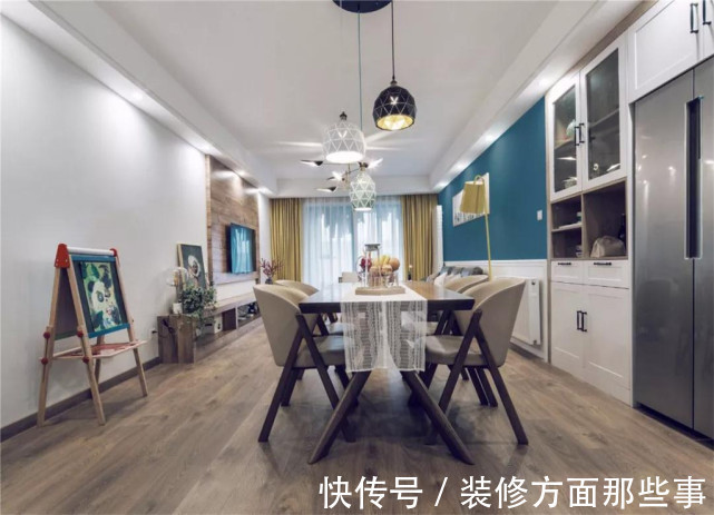 北欧|128平现代北欧四居室,让空间充满档次感,华丽而又精致