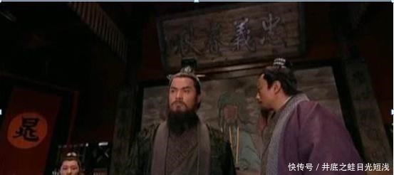 射死我|晁盖并非死于史文恭之手,竟然是他,让人费解!