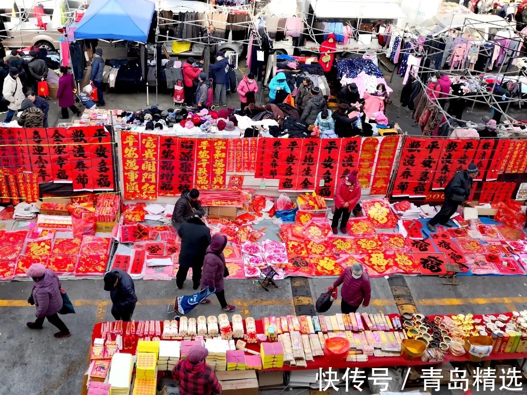 干果$打卡腊月首个李村大集，附青岛所有大集时间表