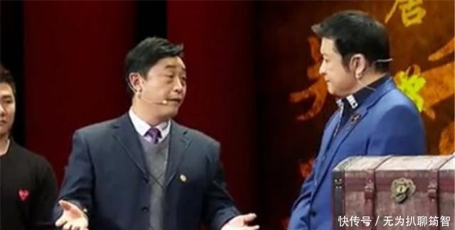 改姓|中国有一姓氏,很多女性尴尬说不出口,只好选择偷偷改姓