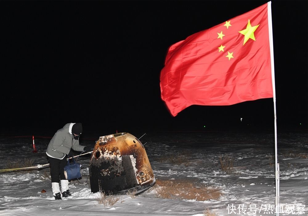 遮遮掩掩 中国嫦娥五号回家后，美方终于不再遮遮掩掩，紧急宣布一个计划