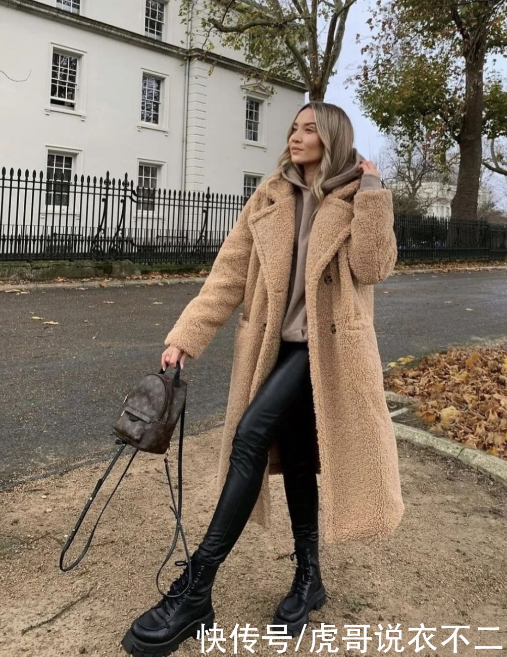 穿泰迪熊大衣关键在搭配，不懂这几种搭法，难怪显矮又臃肿