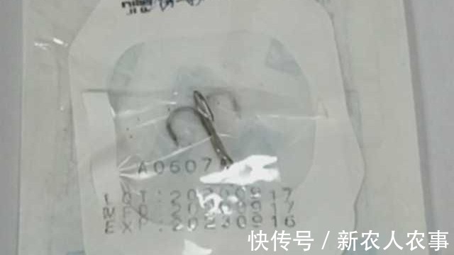 眼睛|广东一男子周末“钓鱼自由”,结果眼睛躺枪,网友:不幸中的万幸