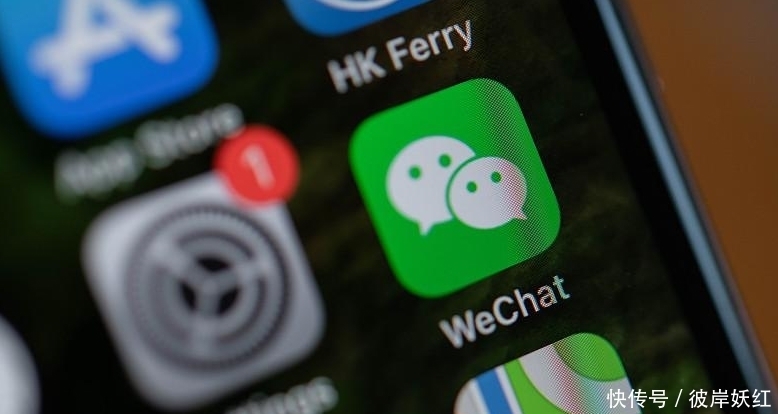 功能|用微信聊天时,显示“对方正在输入”,只在这2种情况下才会出现