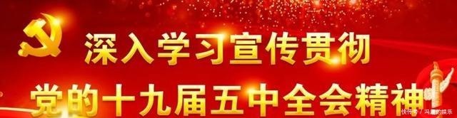 「古府墨香」浩坤湖的冬日