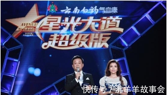 星光大道|山楂妹因殘疾被親生父母拋棄,成名后拒絕認親,只愛養(yǎng)父母