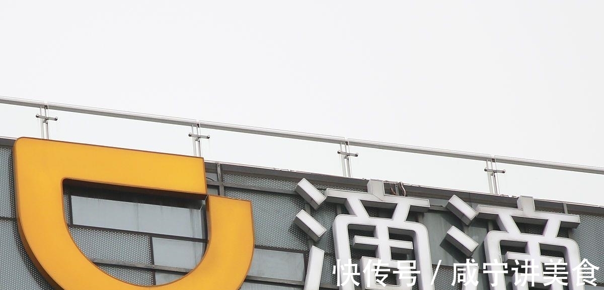 巨头|这里是中国！人民日报点名的不止阿里，互联网巨头都将戴上紧箍咒