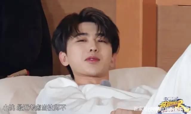 欺负你是因为爱你!蔡徐坤郭麒麟跑男里的互动，证明这句话不假
