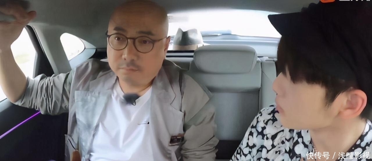 浪姐|“浪姐”团综首播!徐峥直言进了一个“坑”,周震南全程正襟危坐