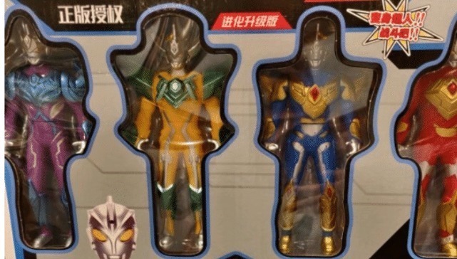 昭和|奥特曼国产玩具可玩性碾压正版,昭和奥特曼变新生代,赛罗还能变直升机!